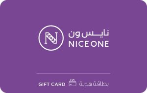 نايس ون