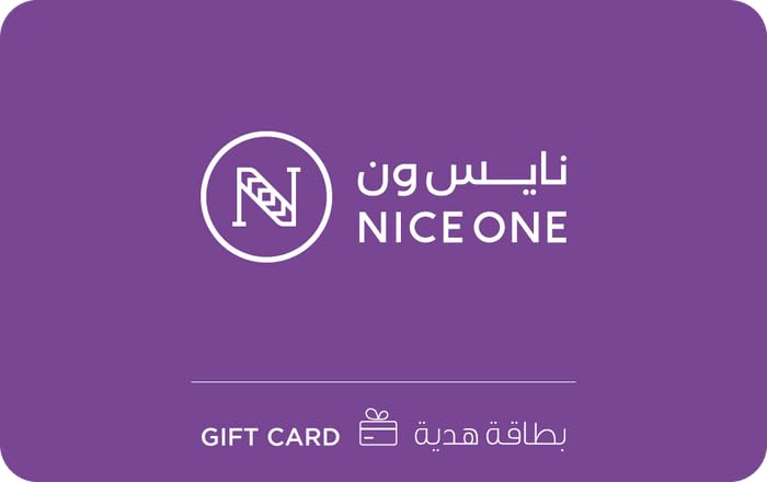 نايس ون