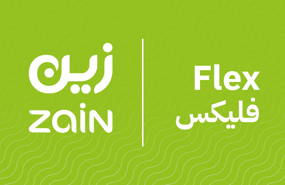 زين فليكس