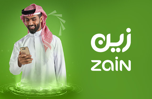 زين نت