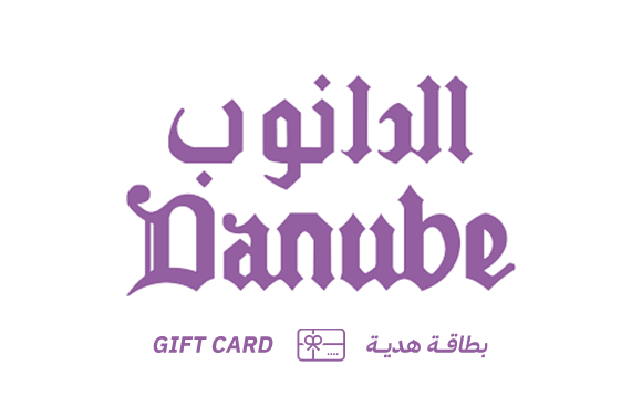 الدانوب