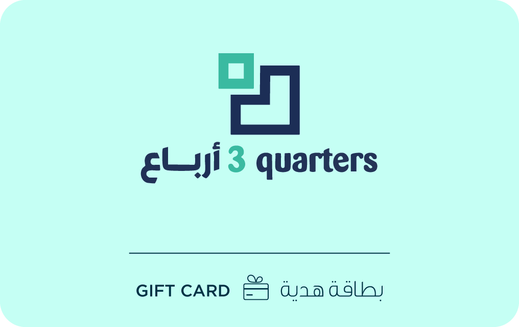 3 أرباع
