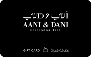 اني وداني