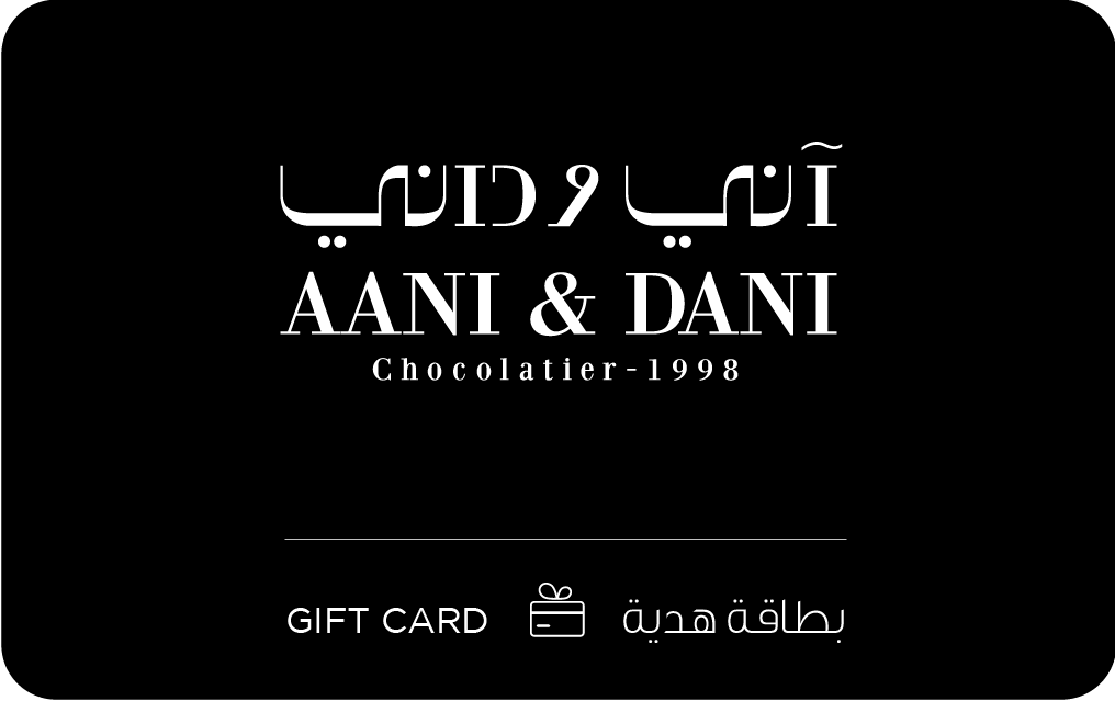 اني وداني