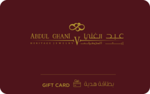 عبد الغني للمجوهرات التراثية