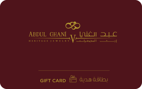 عبد الغني للمجوهرات التراثية