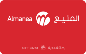 المنيع