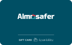 المسافر