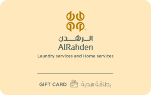 مغاسل الرهدن