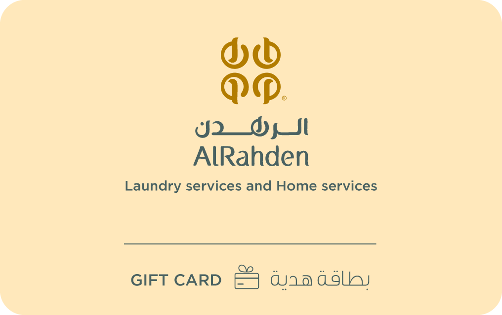 مغاسل الرهدن