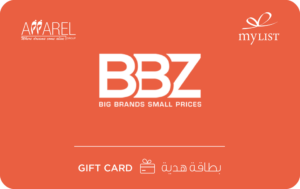 براند بازار