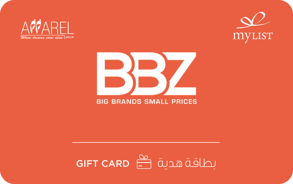 براند بازار