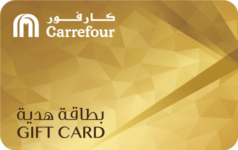 كارفور