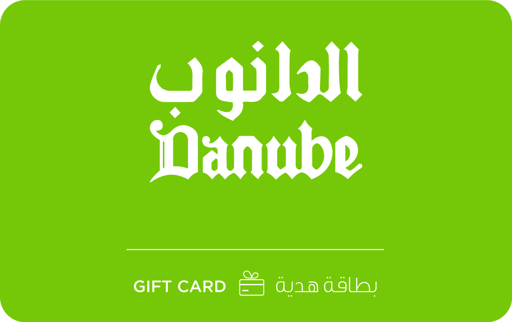 الدانوب