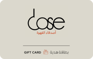 دوز كافيه