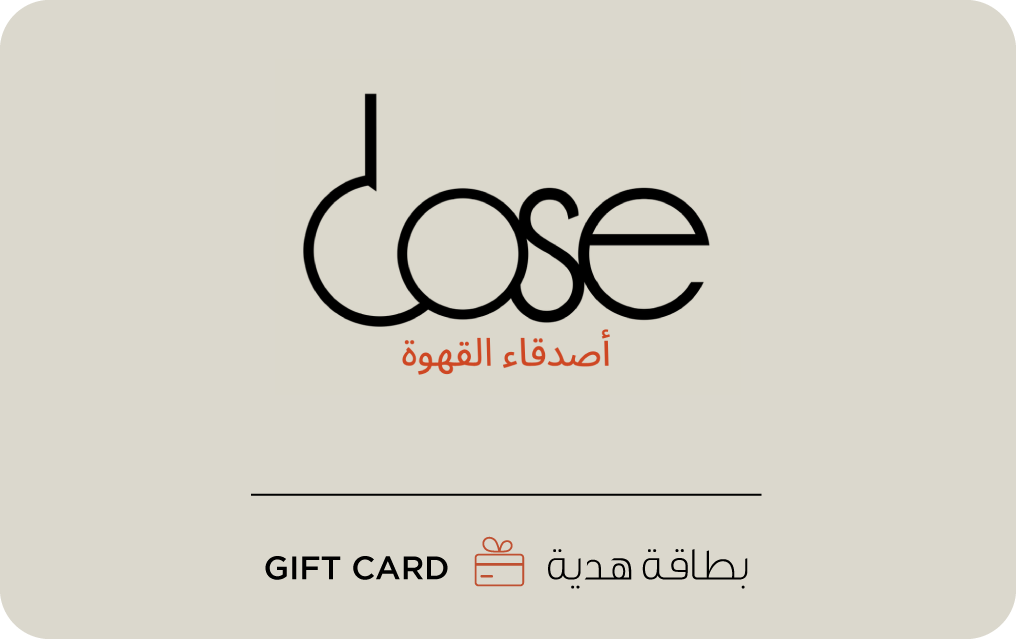 دوز كافيه