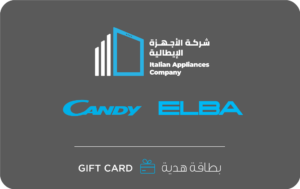 إليبا