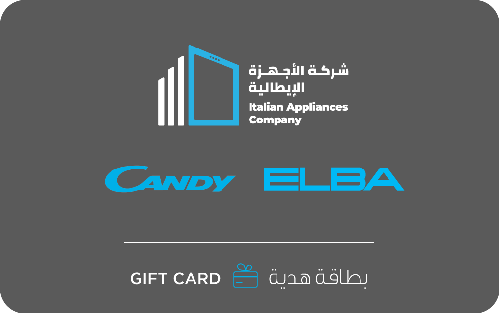 إليبا