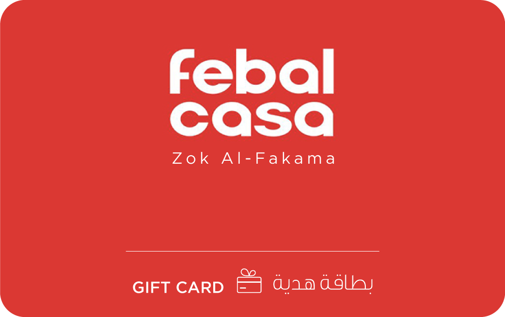 فيبال كاسا