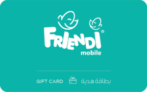 فرندي