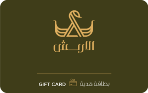 الأربش للمجوهرات