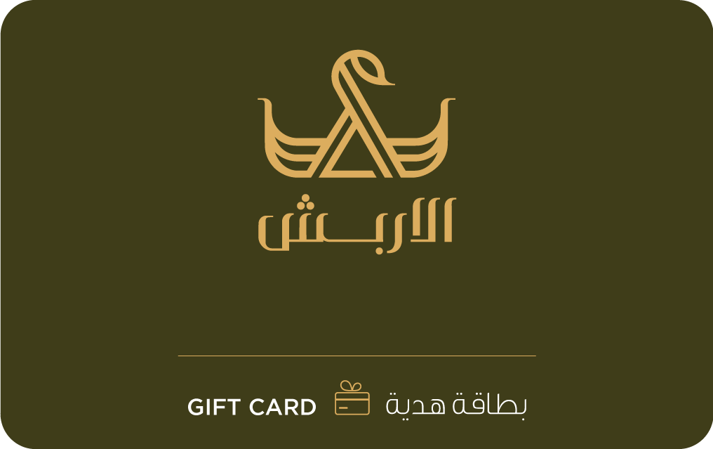 الأربش للمجوهرات