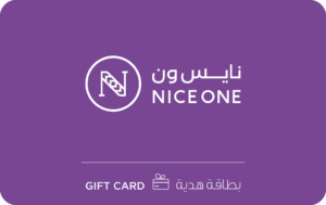 نايس ون