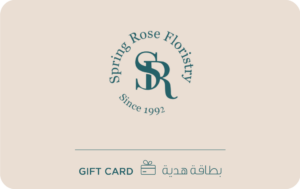 سبرينغ روز