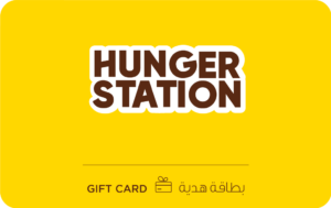 هنقرستيشن