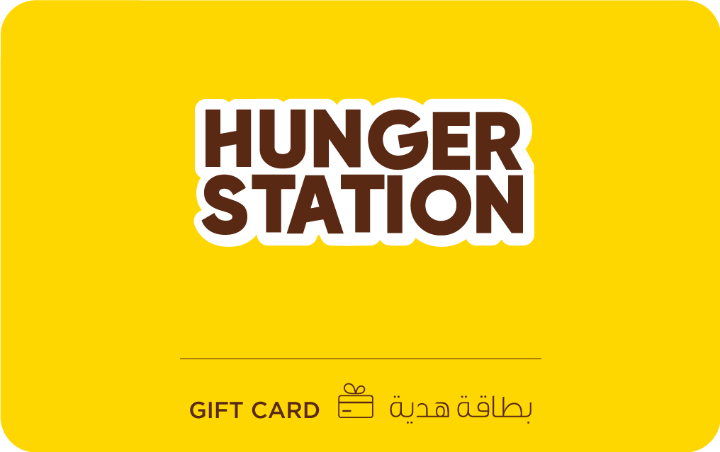 هنقرستيشن