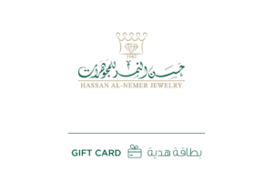 حسن النمر للمجوهرات