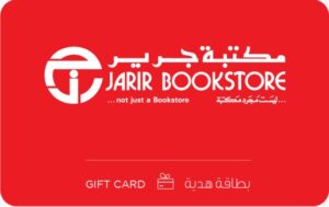 مكتبة جرير