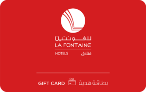 فنادق لافونتين