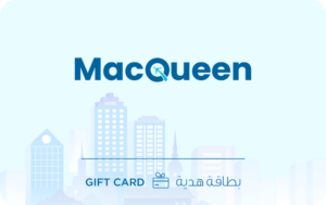 ماكوين