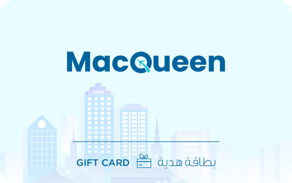 ماكوين