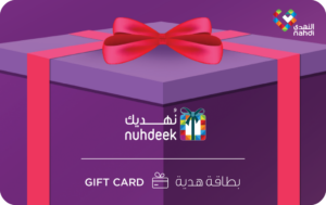 صيدلية النهدي