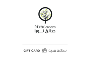 حدائق نورا
