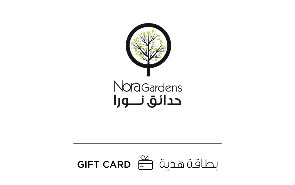 حدائق نورا