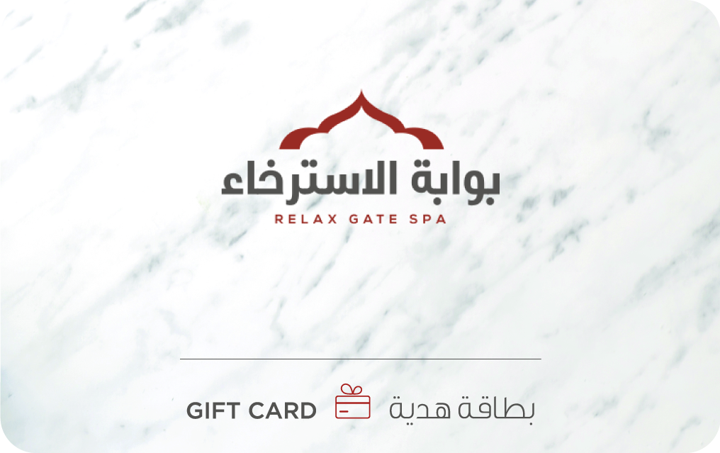 بوابة الاسترخاء