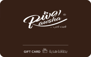 روشة شوكولاتة