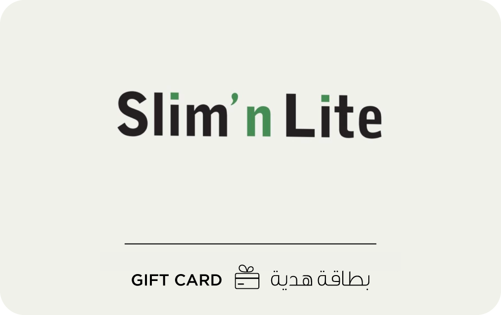 سليم إن لايت