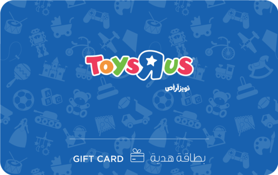 تويز آر أص