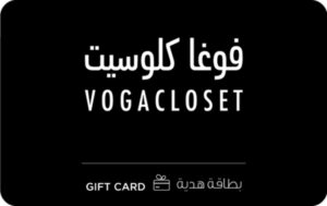 فوغاكلوست
