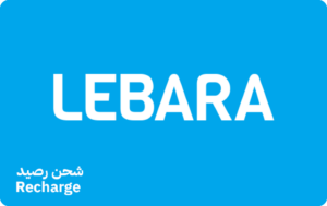 ليبارا