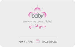 بيبي فتيحي