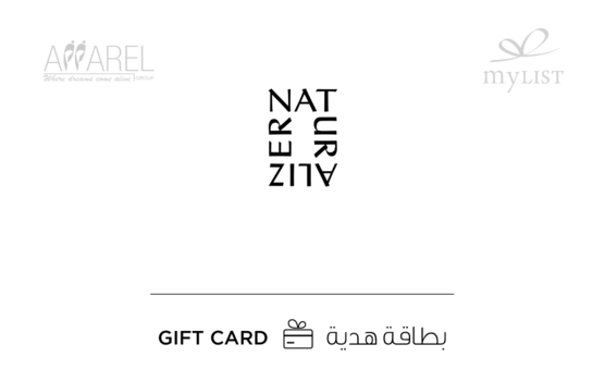 ناتشيراليزر