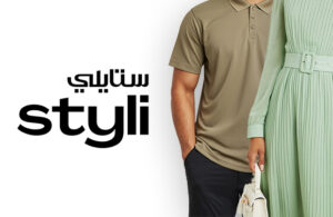 ستايلي