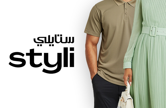 ستايلي