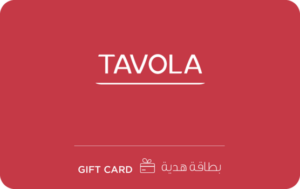 تافولا