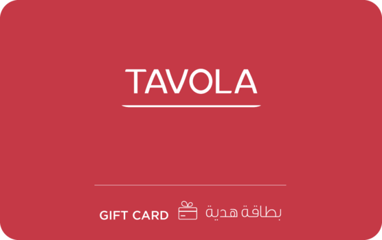 تافولا